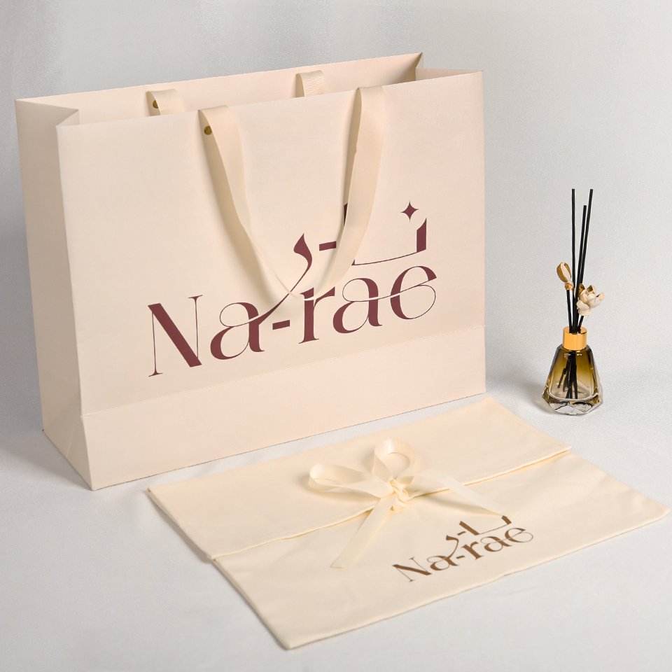 Luxury Bags Logo - Custom Recycled Luxury Cream Beige Shopping