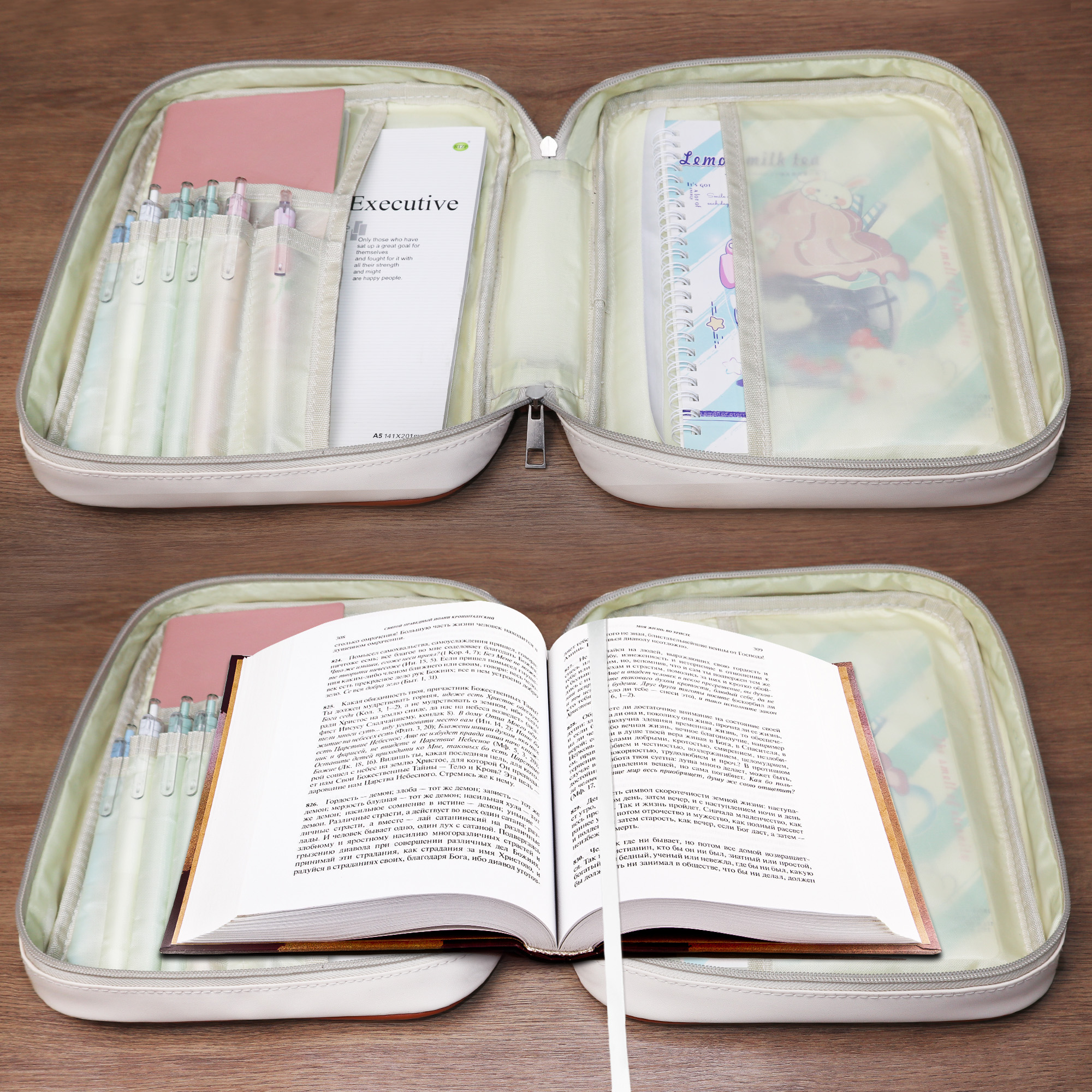 Bible Case for Women Pu Leathe - Key Holder Leather Pouch ulasan dan harga
